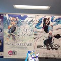 初音ミクのARアプリ配信開始、スマホで「雪ミク」のダンスや写真撮影が楽しめる