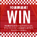 人気声優AI搭載ミニカーによるレース大会開催決定！神谷浩史、小野大輔、石田彰などが参戦