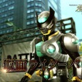 『仮面ライダー バトライド・ウォー 創生』ダブルやオーズを紹介するPV第4弾公開、無料DLC「仮面ライダーチェイス」情報も