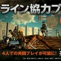 【週刊インサイド】ふるさと納税に『ドラクエ』グッズ登場、アニメ「このすば」意外なゲーム化や『一血卍傑』などの新展開も