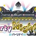 セガ、「JAEPO2016」で『艦これアーケード』艦娘カード「大井」、『maimai』『CHUNITHM』ライブ生音源CDなどを配布