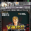 【激闘日記】『クローズ×WORST V』進化の謎を追い我々が出会ったものは…モヒカンだコラァ！