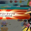 MMO『トリックスター』復活！スマホ向けボード型RPGとして5月中旬配信