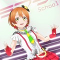 AC版『ラブライブ！スクフェス』正式発表！オリジナル譜面やカード収集機能も…先行体験会は3月スタート