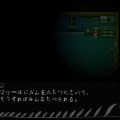 【レポート】フリーゲーム『ファウストの悪夢』の雰囲気が禍々しくも美しい…貴方はこの悪夢で何を見ますか？