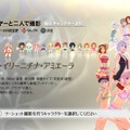 『ゴッドイーター オフショット』橘サクヤ編でウェディングドレス登場、アリサに着せることも…！？