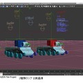 【インタビュー】「ガルパン劇場版」3D監督が語る“戦車のCGモデル”、その制作エピソードとは