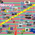 ムック本「スプラトゥーンぴあ」発売決定…諌山創など著名人インタビューを掲載、付録は「バンダナ」