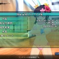 『閃乱カグラ EV』推しキャラでナンバー1を目指す新モード「くノ一総選挙」実装！ お得な「春の最胸ビッグセール」も