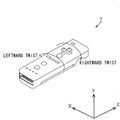 Wiiリモコンの原形はゲームキューブでの使用を想定？−米国特許商標庁の図版