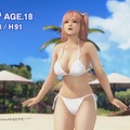 『DOA Xtreme 3』ついに「ほのか」のイメージ映像が公開！溢る魅力、揺れる胸、高まる興奮…