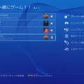 PS4システムソフトウェア「ver.3.50」配信開始…PCリモートプレイ動作環境も明らかに…Windows 7非対応