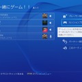 PS4システムソフトウェア「ver.3.50」配信開始…PCリモートプレイ動作環境も明らかに…Windows 7非対応