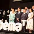 「ネットでしかできないテレビを」ニュース、音楽、スポーツ、アニメなど20チャンネルで「AbemaTV」本日開局！