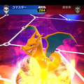 Android版『ポケモンコマスター』配信開始！戦略対戦ボードゲームのシステムや世界観も明らかに