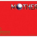 『MOTHER3』今日で10周年！祝う声が続々…糸井重里も振り返る