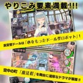 スマホ『真空管ドールズ』声優陣が判明！沢城みゆき、戸松遥、悠木碧、立花理香、大橋彩香など