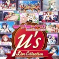 「ラブライブ！μ's Live Collection」BD特典に紅白のスペシャルアニメ　8月26日発売