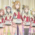 「ラブライブ！μ's Live Collection」BD特典に紅白のスペシャルアニメ　8月26日発売