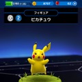 【インタビュー】『ポケモンコマスター』開発陣が語る“楽しみ方”が深すぎる！全ポケモンが活躍できるシステムの真髄とは