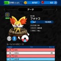 【インタビュー】『ポケモンコマスター』開発陣が語る“楽しみ方”が深すぎる！全ポケモンが活躍できるシステムの真髄とは