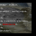 自転車創業のANOS『ロストカラーズ』iOS版配信！日記「会社滅亡まであと117日」が特典に