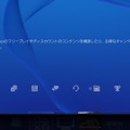 PS PlusのGWキャンペーン発表！オンラインプレイ無料解放、『レインボーシックス シージ』などのセールも