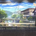 ゲームで地方創生！島根を舞台にしたミステリー『√Letter ルートレター』地元でお披露目