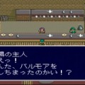 【特集】名前に『ソウル』を含むゲームは全部良作？この仮説を検証してみた