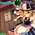 PS4版『東方深秘録』には「うどんげ」が登場！『東方紺珠伝』後日談が描かれる新ストーリーも