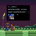 New3DS専用VC『ロックマン7』『ロックマンX』配信開始