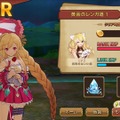 【インタビュー】3DアクションRPG『OZ Chrono Chronicle』は溜息が出るほどの愛らしさと革新的なプレイスタイルが魅力