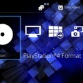 PS2を意識した「未発売PS4テーマ」を制作者が披露…懐かしの起動音も