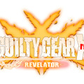 PS4/PS3『GUILTY GEAR Xrd -REVELATOR-』発売！ストーリー映像や「ぶるらじ」が公開！サントラやライブ情報も