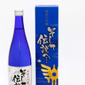 『ドラクエ』30周年記念の日本酒「そして伝説へ…」発売！ロトの鎧をイメージしたデザインに