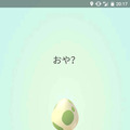 『Pokemon GO』システム詳細公開！昼夜の概念があり、ポケモンが持つ技は2つ、進化には「進化のカケラ」が必要