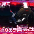 アクワイア新作『AKIBA'S BEAT』映像解禁…今度の“アキバ”は妄想が浸食、脱衣はどうなる!?