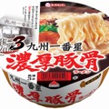 『龍が如く3』コラボレーション商品「九州一番星 濃厚豚骨ラーメン」発売決定！