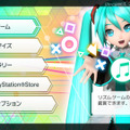 『初音ミク Project DIVA Future Tone』には専用の撮影機能を搭載！任意の部分だけを繰り返しプレイできる練習機能も