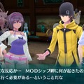 『デジモンワールド -next 0rder-』無料DLC「-帰還- 逆襲の紅い爪」配信開始、謎の新デジモンが登場