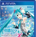 『初音ミク -Project DIVA- X HD』ゲーム概要や追加楽曲を紹介するPVが公開