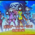 【レポート】『デモンゲイズ2』ラジオで革命活動？最新情報満載の“スケールアップした世界”をお届け