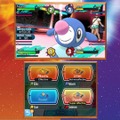 『ポケモン サン・ムーン』には新バトルモード「バトルロイヤル」が登場！4体同時バトルで戦略に変化が