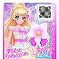 ハッピーセット「アイカツスターズ！」「仮面ライダーゴースト」6月17日登場