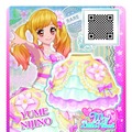 ハッピーセット「アイカツスターズ！」「仮面ライダーゴースト」6月17日登場