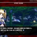 AC『アンダーナイト インヴァース Exe:Late[st]』新キャラ「ミカ」夏実装！バランスもリファイン