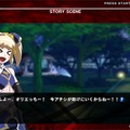 AC『アンダーナイト インヴァース Exe:Late[st]』新キャラ「ミカ」夏実装！バランスもリファイン