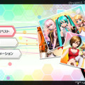 『初音ミク Project DIVA Future Tone』ではモジュールから操作方法まで多彩なカスタマイズを用意、「千本桜」なども収録