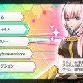 『初音ミク Project DIVA Future Tone』ではモジュールから操作方法まで多彩なカスタマイズを用意、「千本桜」なども収録