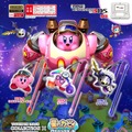 『星のカービィ』New3DS/LL用アクセサリー発売開始、ボディカバーとタッチペンが登場